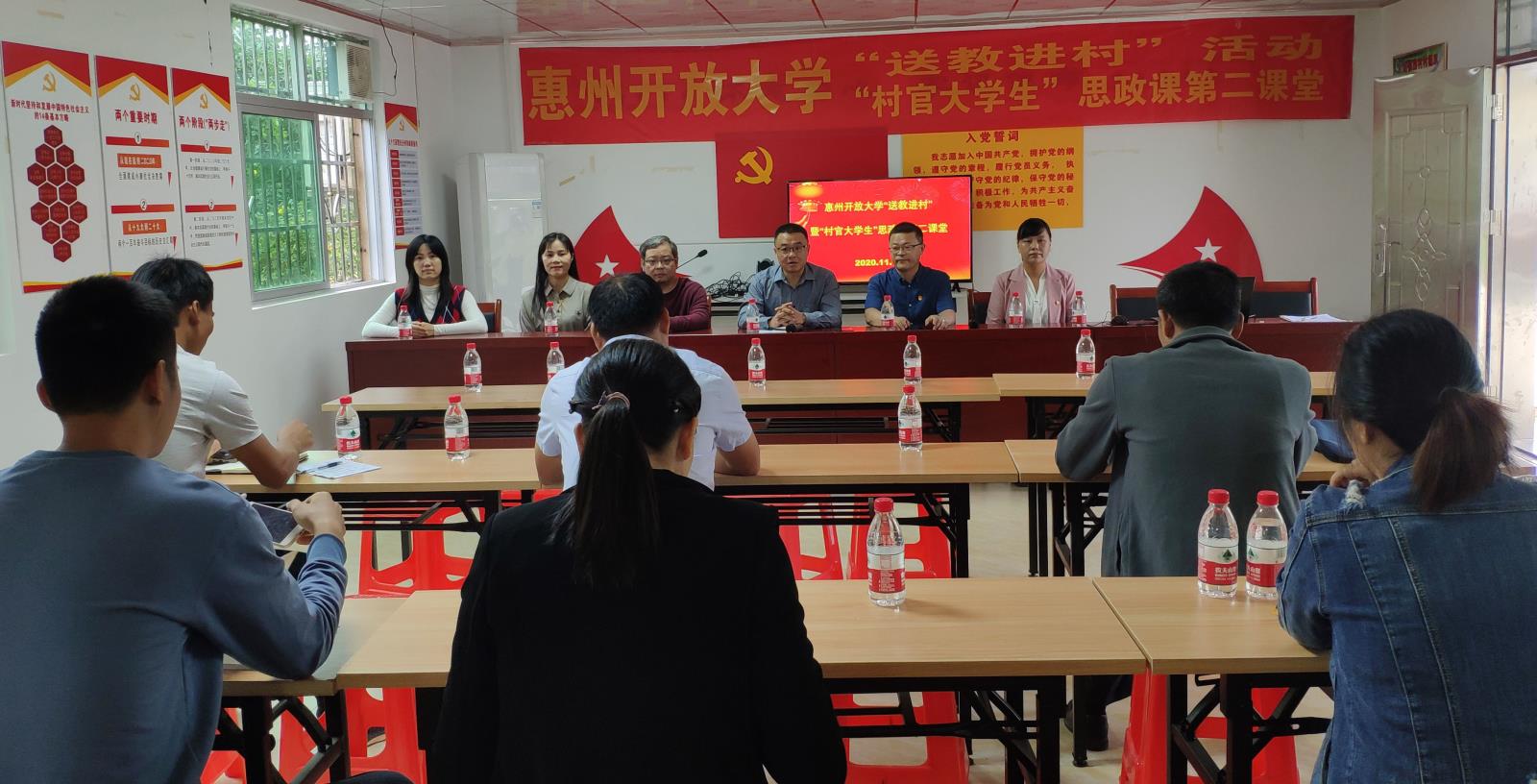 送教下乡.jpg 送教下乡.jpg