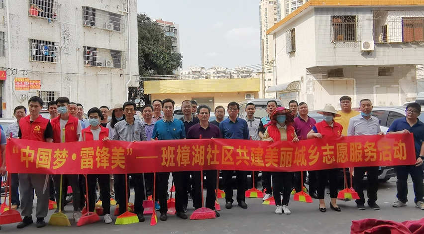 部门下沉 共建一流合照.jpg