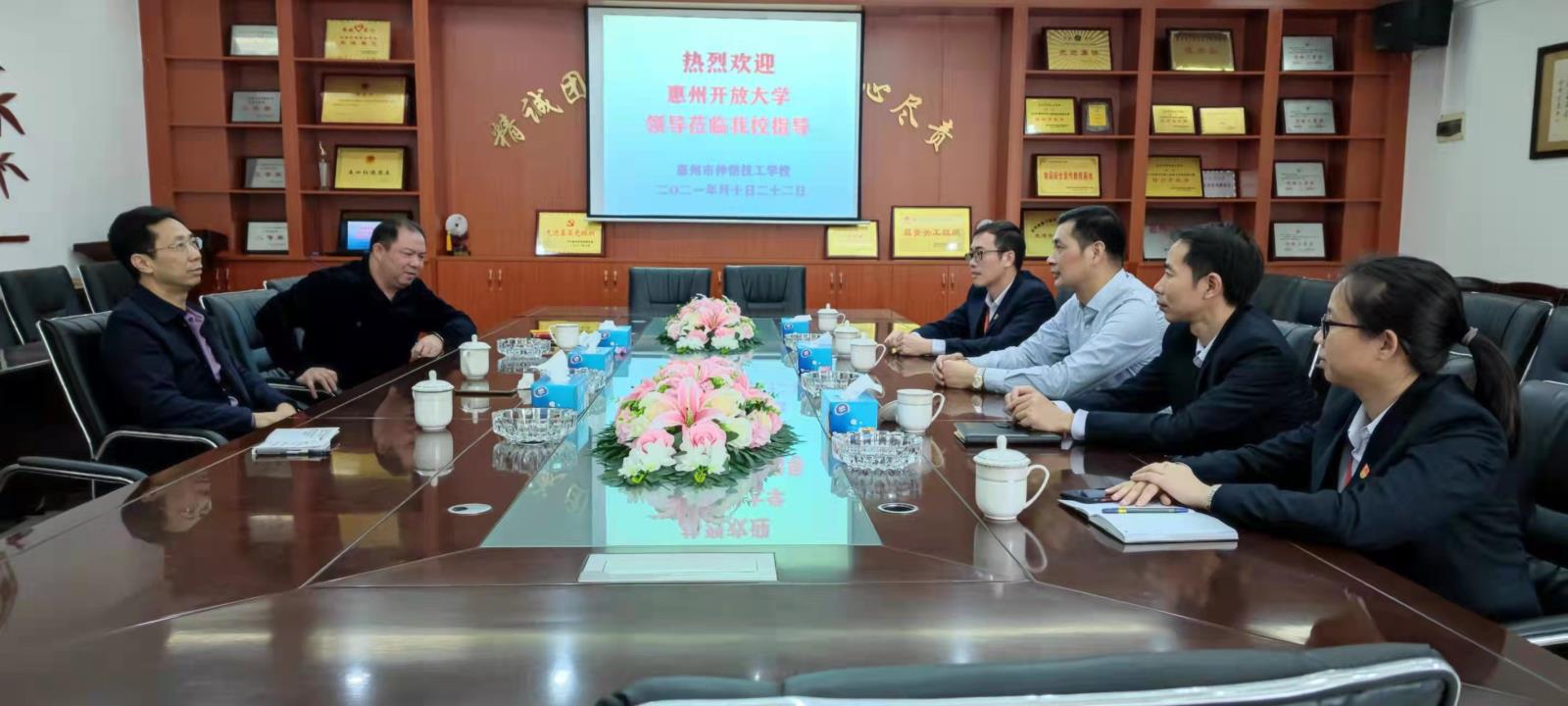 合作办学交流.jpg 合作办学交流.jpg