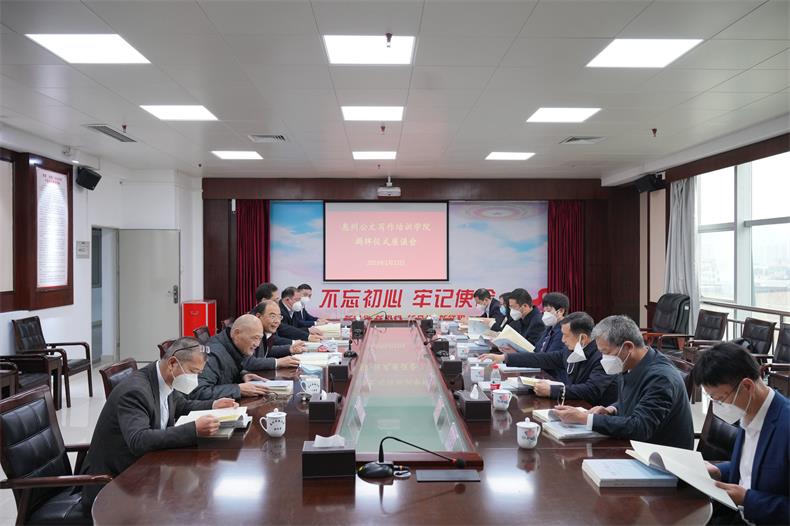 座谈会.jpg 座谈会.jpg